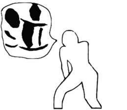 Volleyball player vol.1 sticker #10204525