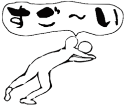 Volleyball player vol.1 sticker #10204540