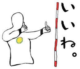 Volleyball player vol.1 sticker #10204549