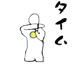 Volleyball player vol.1 sticker #10204550