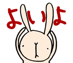 NARA USAGI sticker #10204633