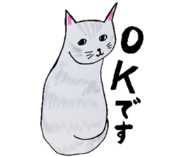 Clumsy but pretty cat sticker #10204713