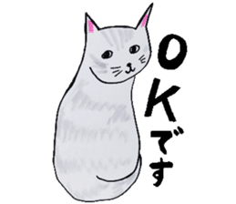 Clumsy but pretty cat sticker #10204713