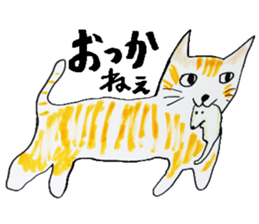 Clumsy but pretty cat sticker #10204714