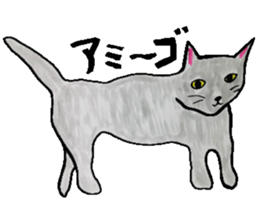 Clumsy but pretty cat sticker #10204715