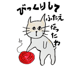 Clumsy but pretty cat sticker #10204716