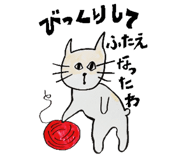 Clumsy but pretty cat sticker #10204716