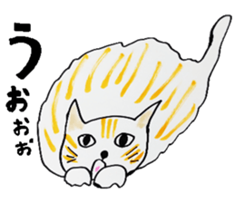 Clumsy but pretty cat sticker #10204717