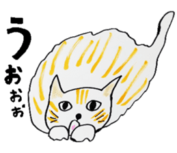 Clumsy but pretty cat sticker #10204717