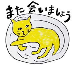 Clumsy but pretty cat sticker #10204721