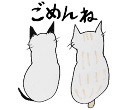Clumsy but pretty cat sticker #10204722