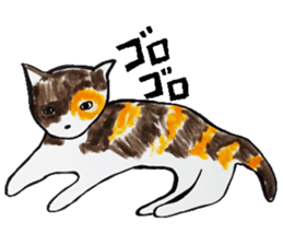 Clumsy but pretty cat sticker #10204723