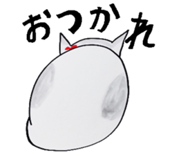 Clumsy but pretty cat sticker #10204726