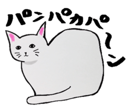 Clumsy but pretty cat sticker #10204728