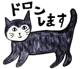 Clumsy but pretty cat sticker #10204730