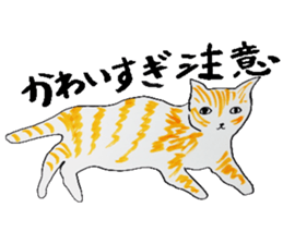 Clumsy but pretty cat sticker #10204733
