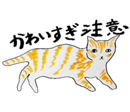 Clumsy but pretty cat sticker #10204733