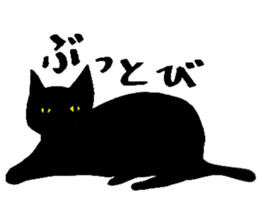 Clumsy but pretty cat sticker #10204735