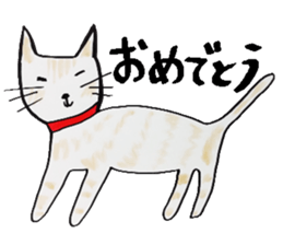 Clumsy but pretty cat sticker #10204736
