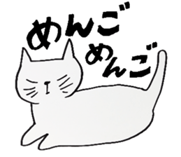 Clumsy but pretty cat sticker #10204742