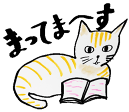 Clumsy but pretty cat sticker #10204743