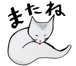 Clumsy but pretty cat sticker #10204744