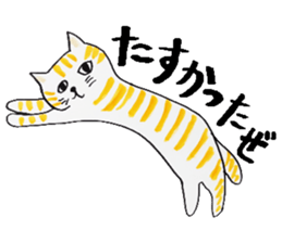 Clumsy but pretty cat sticker #10204745