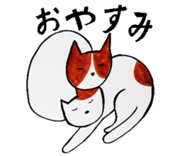 Clumsy but pretty cat sticker #10204750