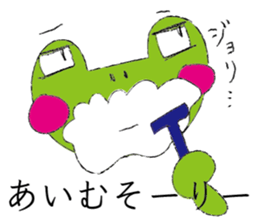 Dodge Frog sticker #10204754