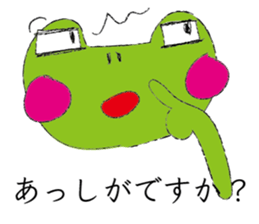 Dodge Frog sticker #10204756