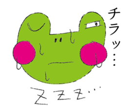 Dodge Frog sticker #10204770