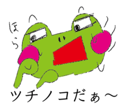 Dodge Frog sticker #10204772