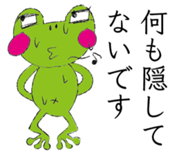 Dodge Frog sticker #10204773