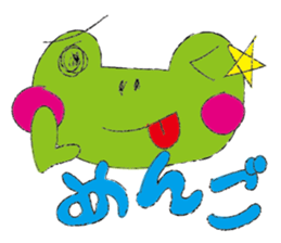 Dodge Frog sticker #10204783