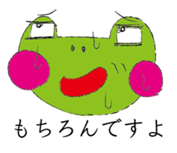 Dodge Frog sticker #10204785