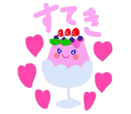 cute flan sticker sticker #10204802