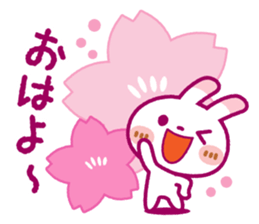 Spotted rabbit(Gentle words)Spring Ver. sticker #10204872