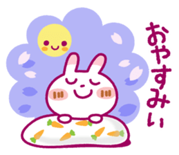 Spotted rabbit(Gentle words)Spring Ver. sticker #10204874