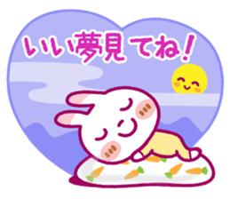 Spotted rabbit(Gentle words)Spring Ver. sticker #10204875