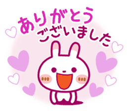 Spotted rabbit(Gentle words)Spring Ver. sticker #10204876