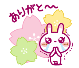 Spotted rabbit(Gentle words)Spring Ver. sticker #10204877