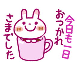 Spotted rabbit(Gentle words)Spring Ver. sticker #10204881