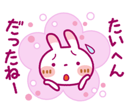Spotted rabbit(Gentle words)Spring Ver. sticker #10204882