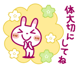 Spotted rabbit(Gentle words)Spring Ver. sticker #10204883