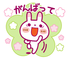 Spotted rabbit(Gentle words)Spring Ver. sticker #10204886