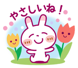 Spotted rabbit(Gentle words)Spring Ver. sticker #10204889