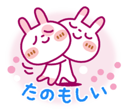 Spotted rabbit(Gentle words)Spring Ver. sticker #10204890