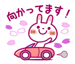 Spotted rabbit(Gentle words)Spring Ver. sticker #10204892