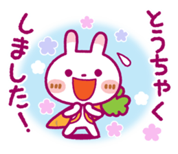 Spotted rabbit(Gentle words)Spring Ver. sticker #10204893