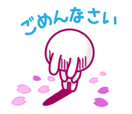 Spotted rabbit(Gentle words)Spring Ver. sticker #10204895